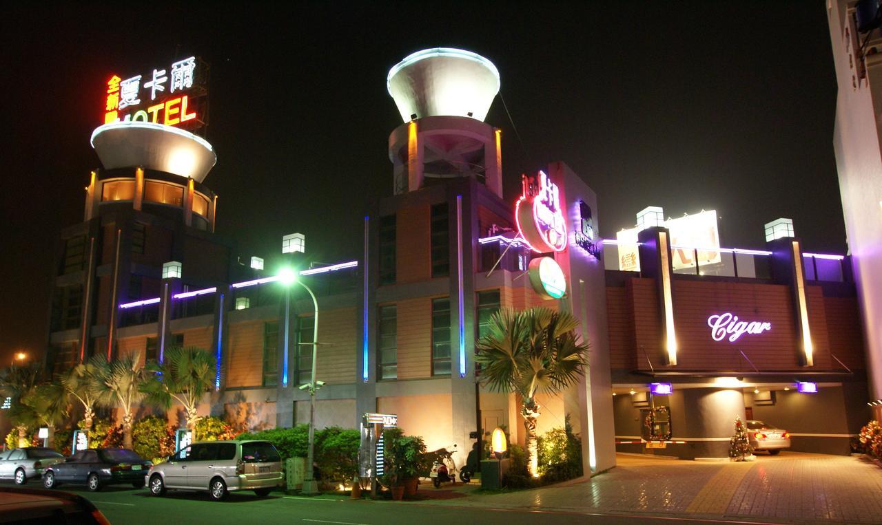 טאינאן Cigar Motel מראה חיצוני תמונה